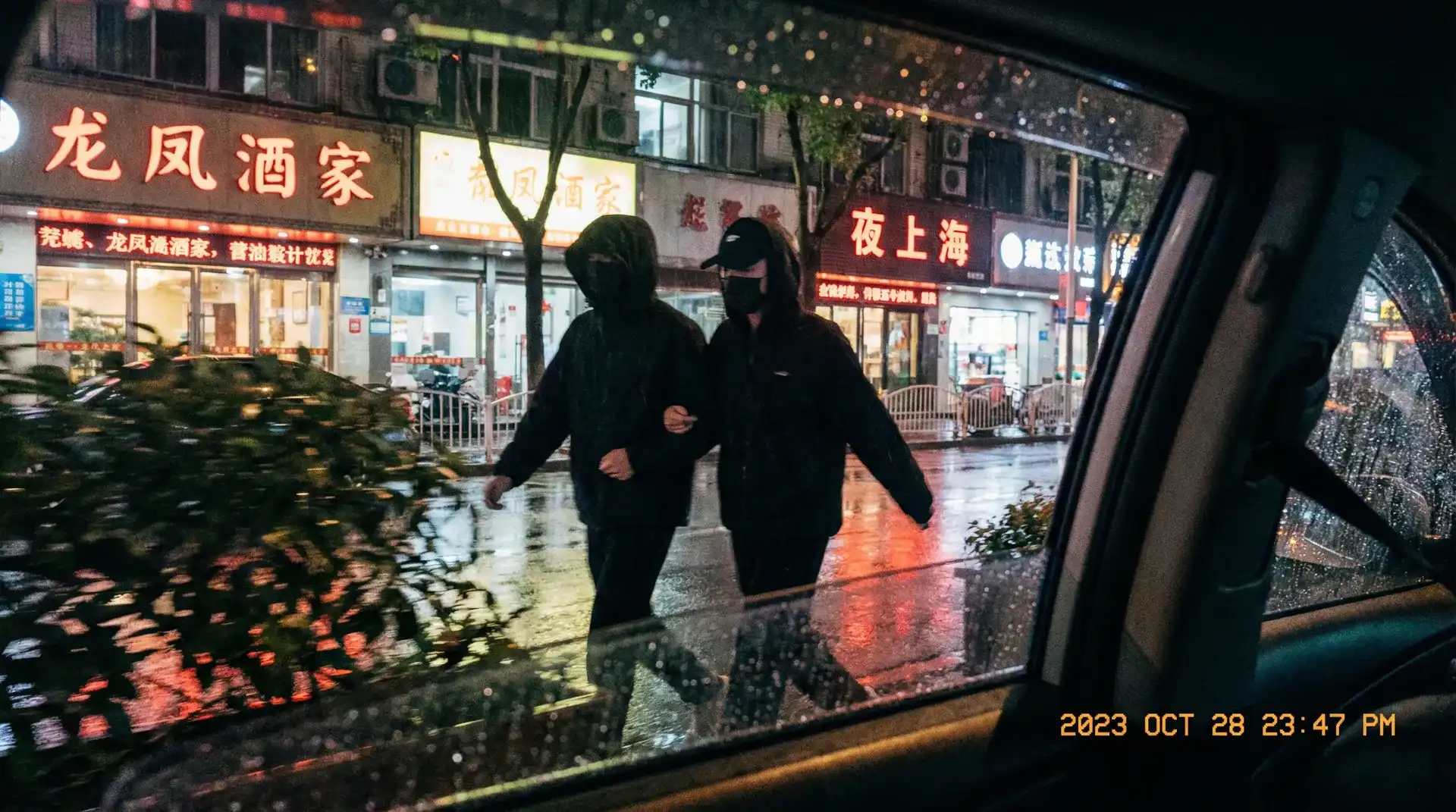 安博体育平台官网 - 顶流明星深夜密会现场抓拍照片